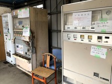 �ڥ�ȥ����ε��ۤ��餤�䥪���ȥ����ʡ��ʰ�븩���߻Զ����