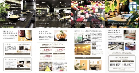 �ҤФ겹����ʡ�縩�ܲ���Գ����