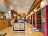 天然温泉湯楽部(群馬県太田市植木野町)