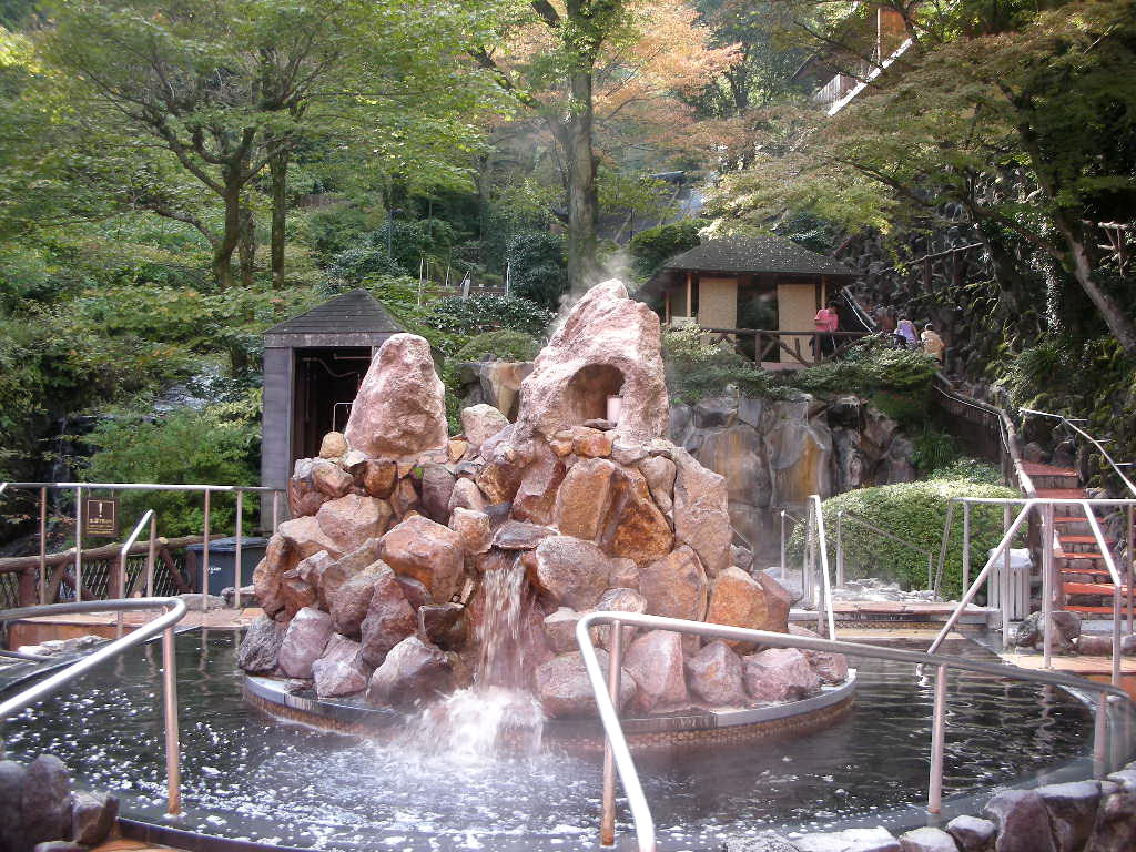 箱根小涌園ユネッサン 森の湯 箱根町二ノ平 旅は哲学ソクラテス
