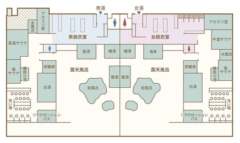 ドライブイン湯の道利久 前橋南インター店(群馬県前橋市鶴光路町)