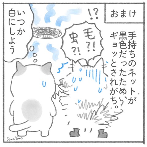 air_vent_0-6