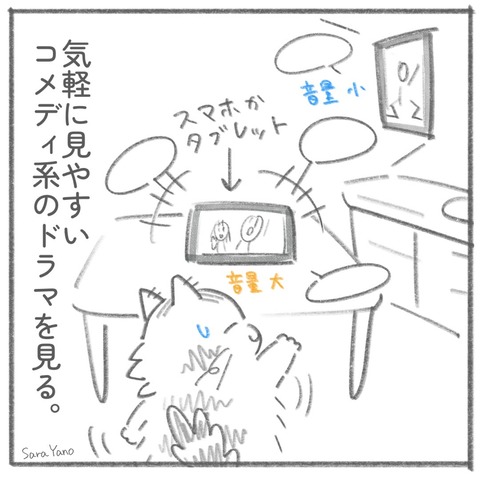 exercise_for_bored_people_0-9