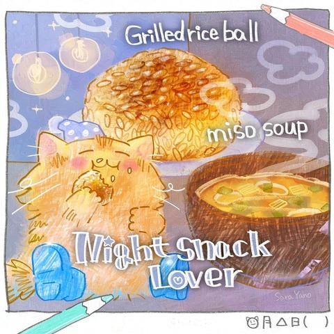 s-night_snack_lover_ill-glazed-intensity-10-V1