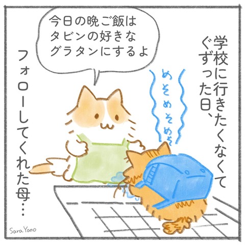 people_who_follow_0-1