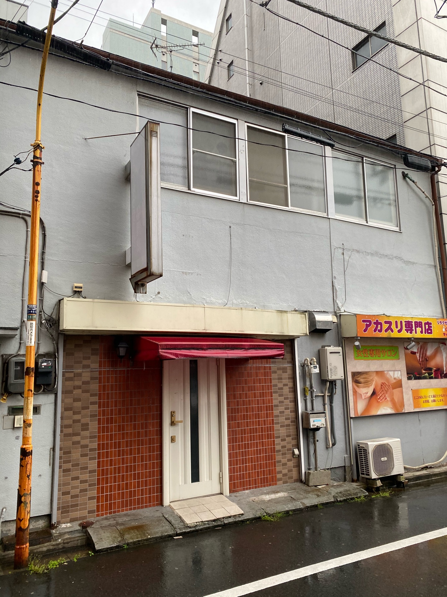 錦糸町ウィパダー（タイマッサ・アカスリ・オイル・健） : 🍜旅パコ( ✧Д✧) ｶｯ‼︎🍜