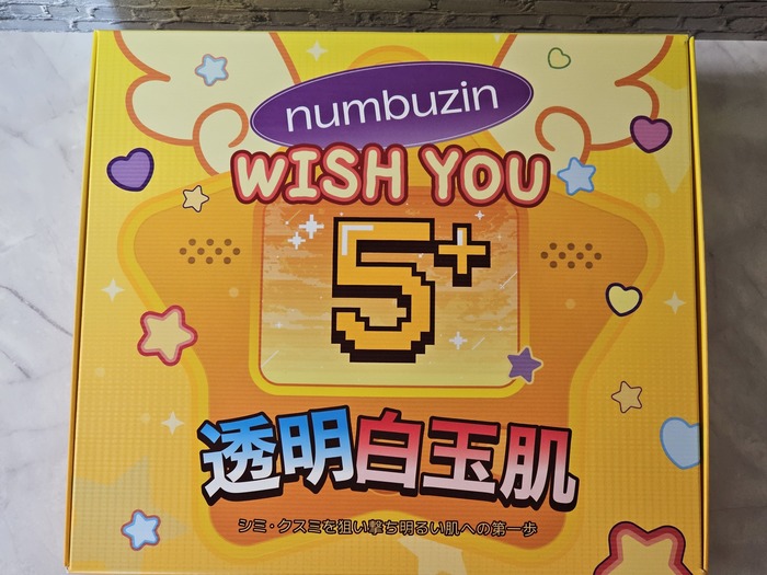 20250308_151232