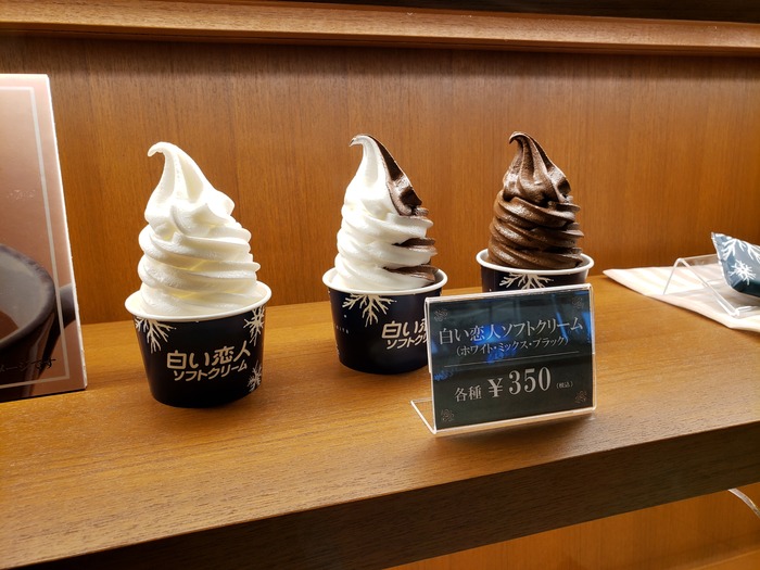 20190727_125726
