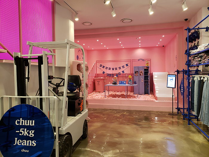 閉店 T T Chuu 明洞フラッグシップストア 旅リズム