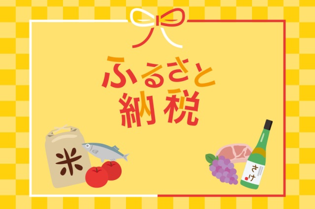 eyecatch