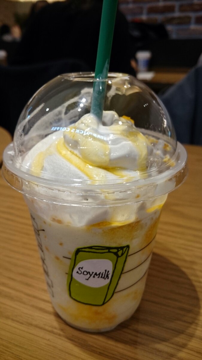 スタバ 新作 についてtwitterの反応 おすすめ 旅先グルメ スタバ 新作 についてtwitterの反応 おすすめ 旅先グルメ