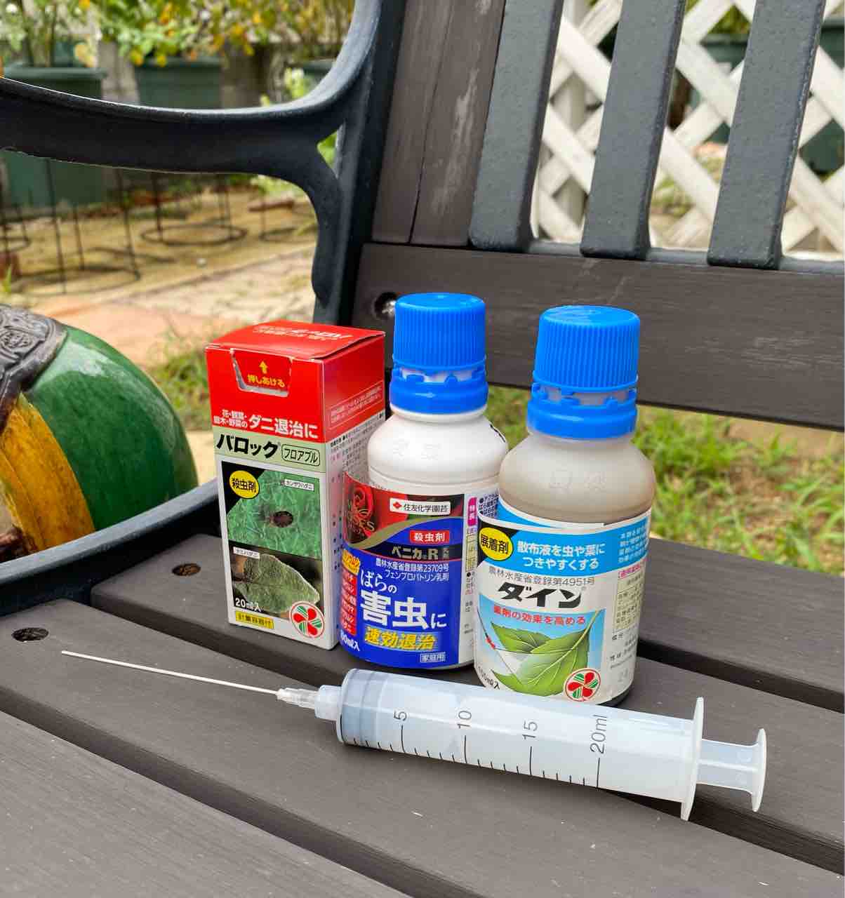 植物 ハダニ 駆除 | 家庭菜園 ハダニ 駆除 – BEIORX