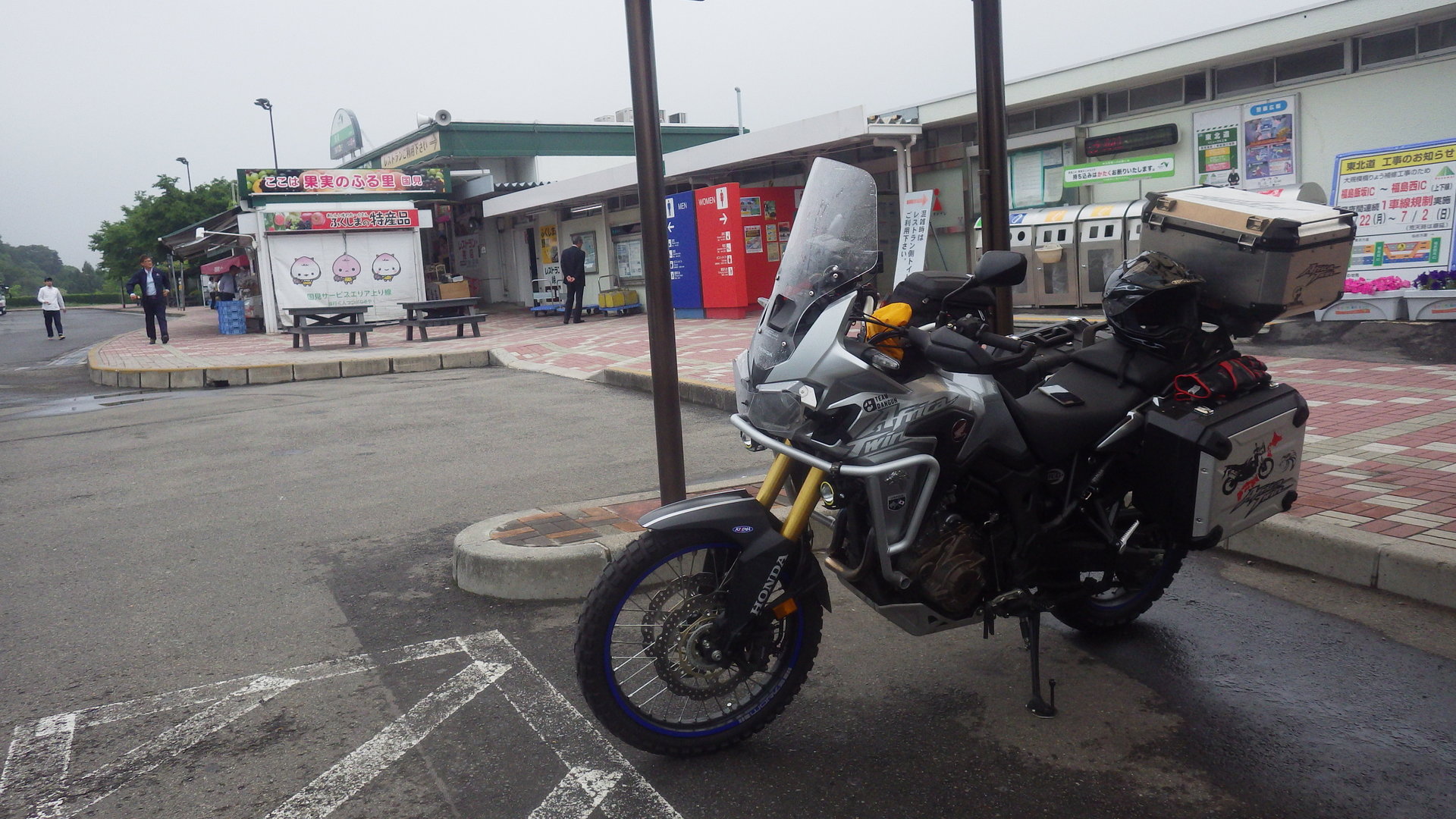 自転車ライト usb 充電 光ったまま