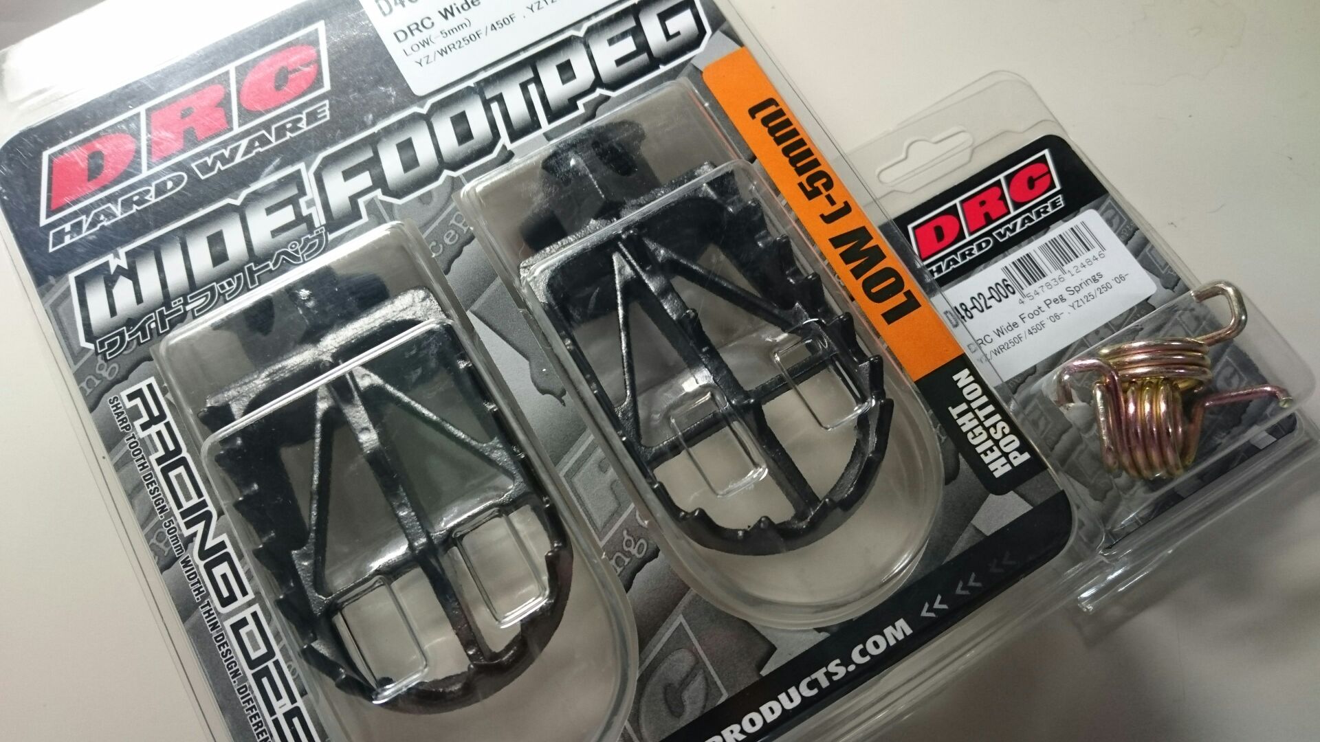WRのワイドフットペグ交換！ブロ友さんのアドバイスで無事終了 
