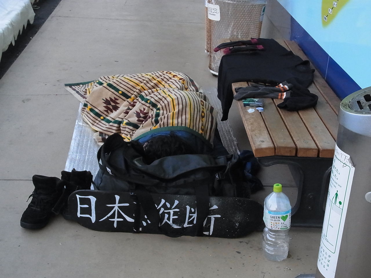 日本一周 26日目 愛媛 宇和島 高知 窪川 そっぴーの自転車でちょいと日本一周記