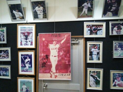 [画像:5f7ff44f.jpg]