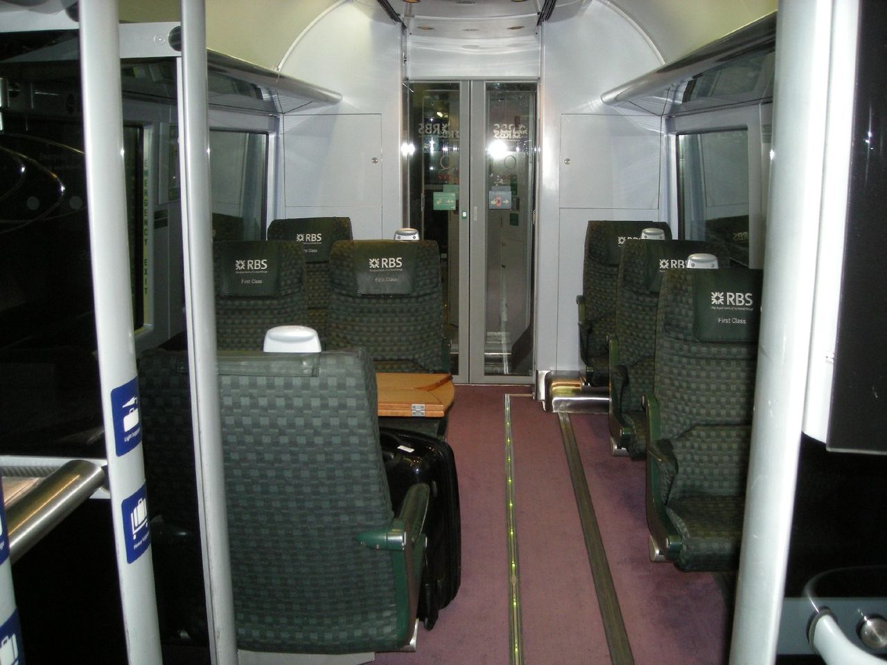 2008年12月23日 : 旅おじさんの旅日記