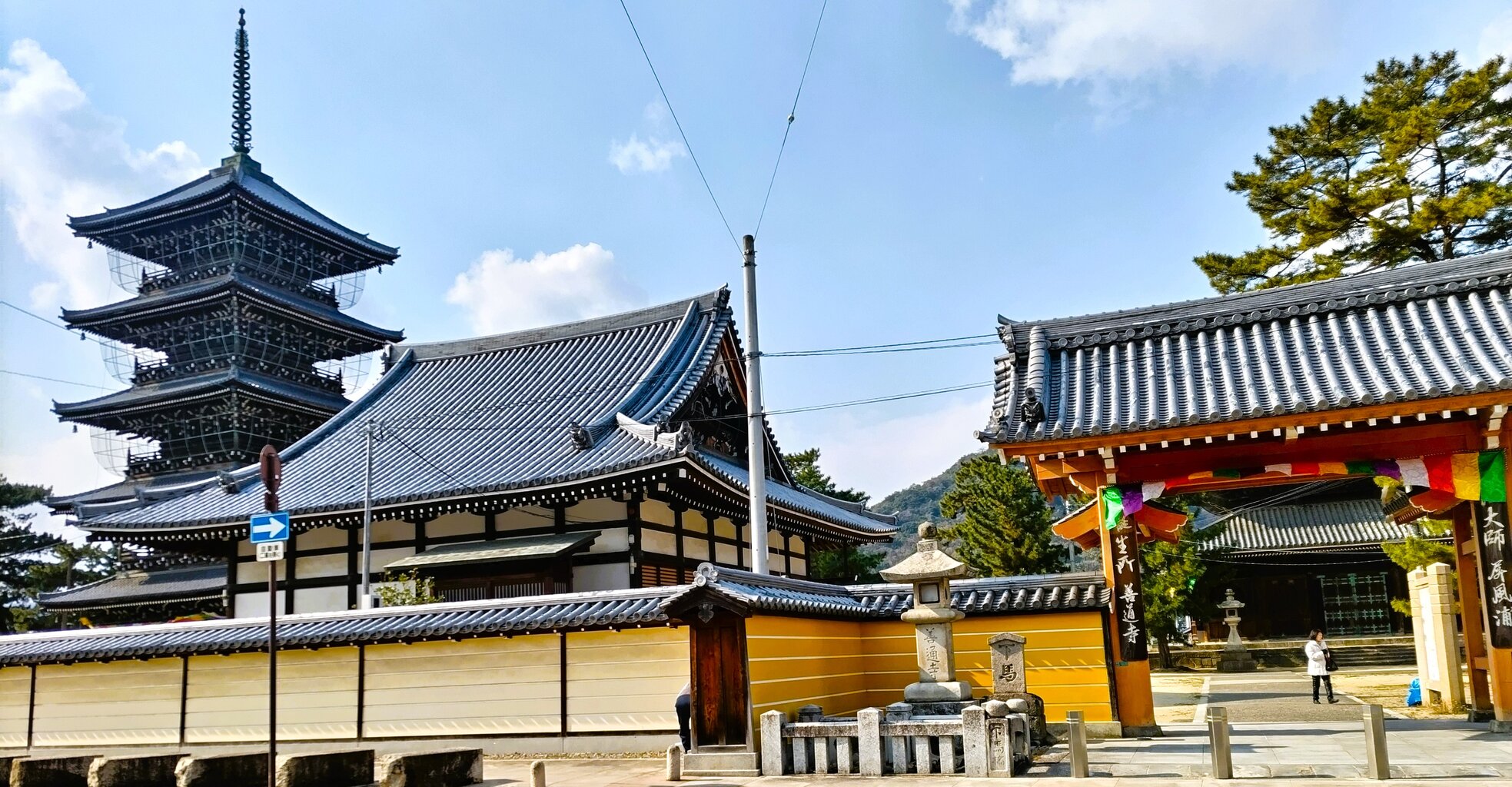 高松から琴電で善通寺へ : 旅おじさんの旅日記