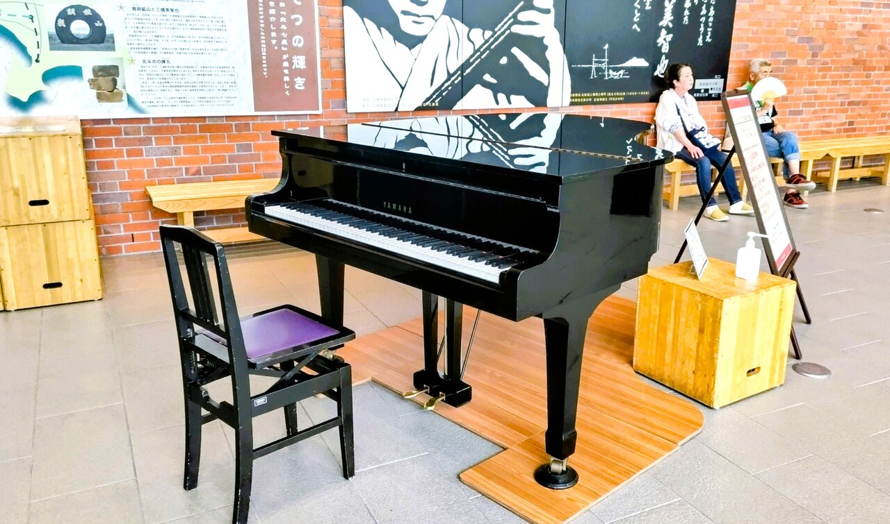 函館北斗駅のピアノ : 旅おじさんの旅日記
