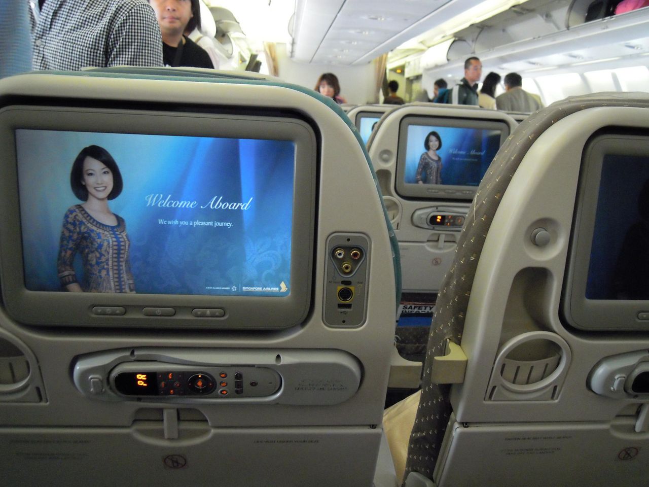 久々の海外旅行、羽田発シンガポール航空で : 旅おじさんの旅日記