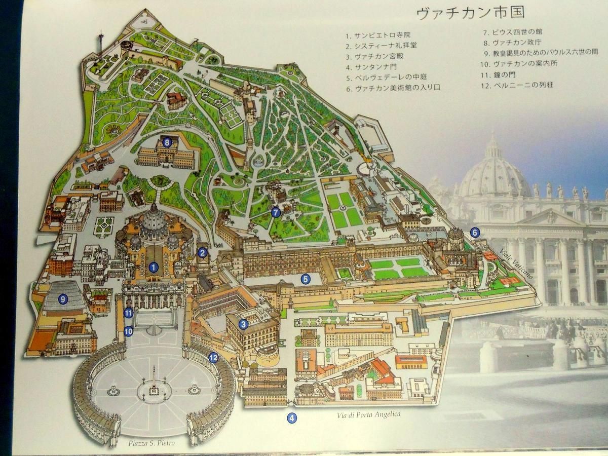 ヴァティカン美術館は予約した方が・・・ : 旅おじさんの旅日記