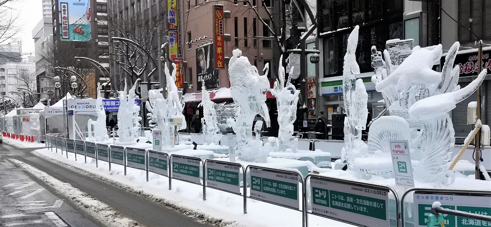 19年2月札幌雪祭り 旅おじさんの旅日記 19年2月札幌雪祭り 旅おじさんの旅日記