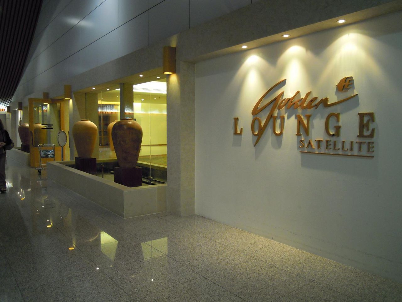 KLIA クアラルンプール国際空港 : 旅おじさんの旅日記