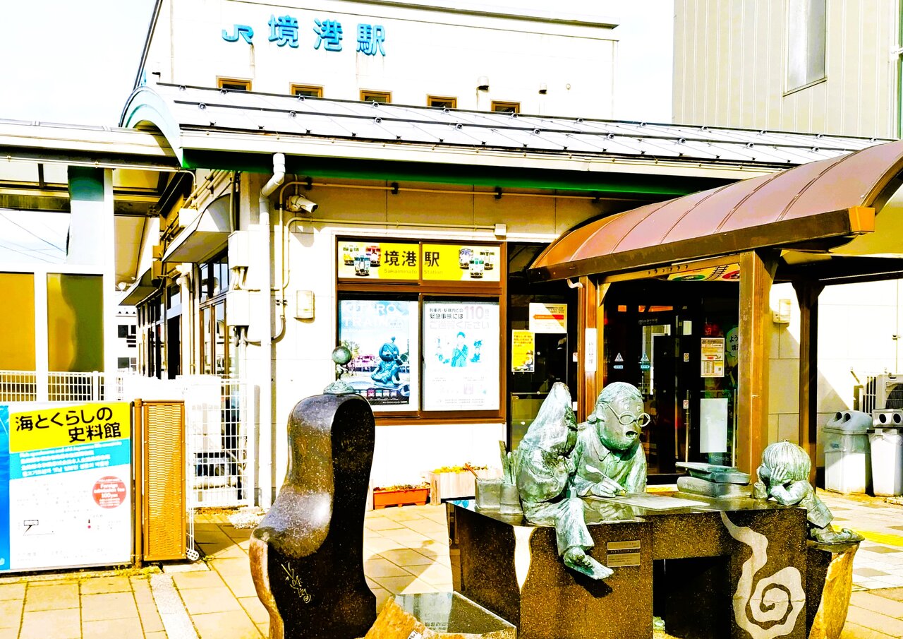 境港からJRで倉吉へ : 旅おじさんの旅日記