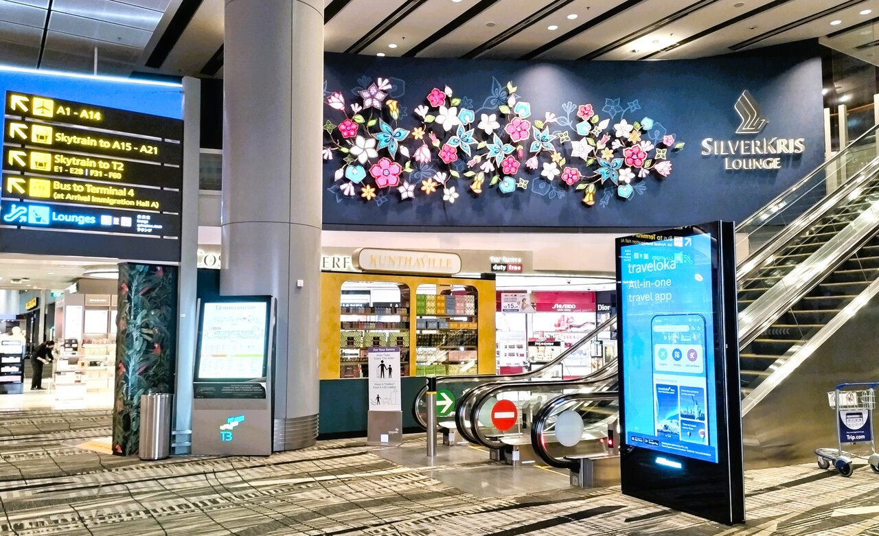 シンガポール航空のラウンジで9時間･･･ : 旅おじさんの旅日記