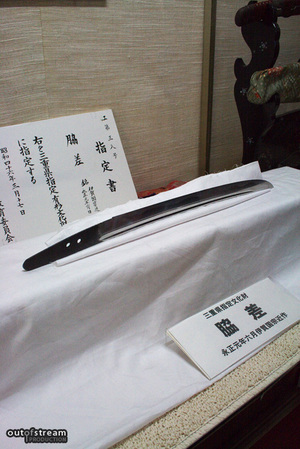 080506_�˲�����_4