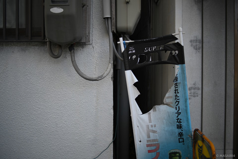 MZF_1479