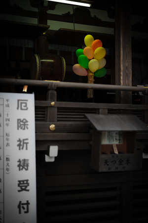 HYS_0400