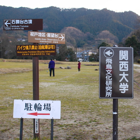 �դ���ι���