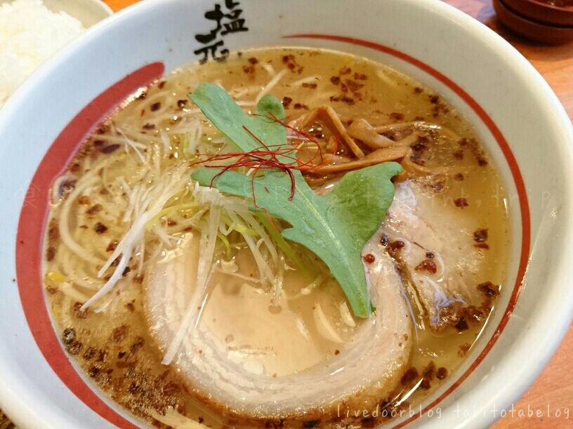ゆず香るこってり塩ラーメン 塩元帥 しおげんすい 奈良県 河合町 法隆寺インター近く 食べて飲んで旅をして Eat Drink Trip ゆず香るこってり塩ラーメン 塩元帥 しおげんすい 奈良県 河合町 法隆寺インター近く 食べて飲んで旅をして Eat Drink Trip