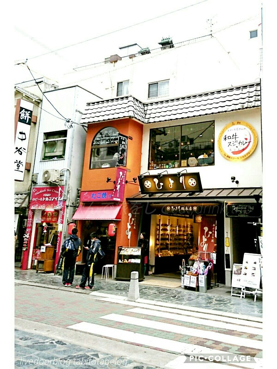 ステーキ屋さんのつくる 和牛スジカレー 奈良本店 奈良市 近鉄奈良駅 食べて飲んで旅をして Eat Drink Trip