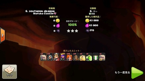 S__38699013