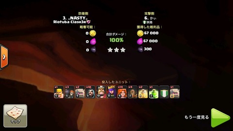 S__38699014