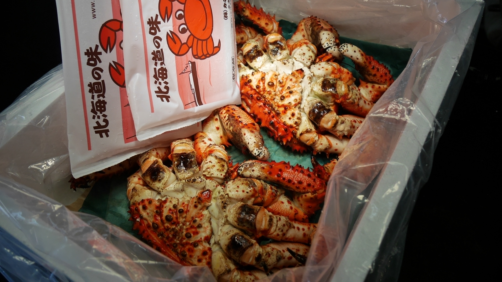 花咲ガニ 釧路市 カネシマ嶋田商店