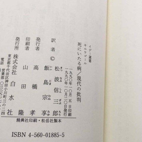 2018年02月