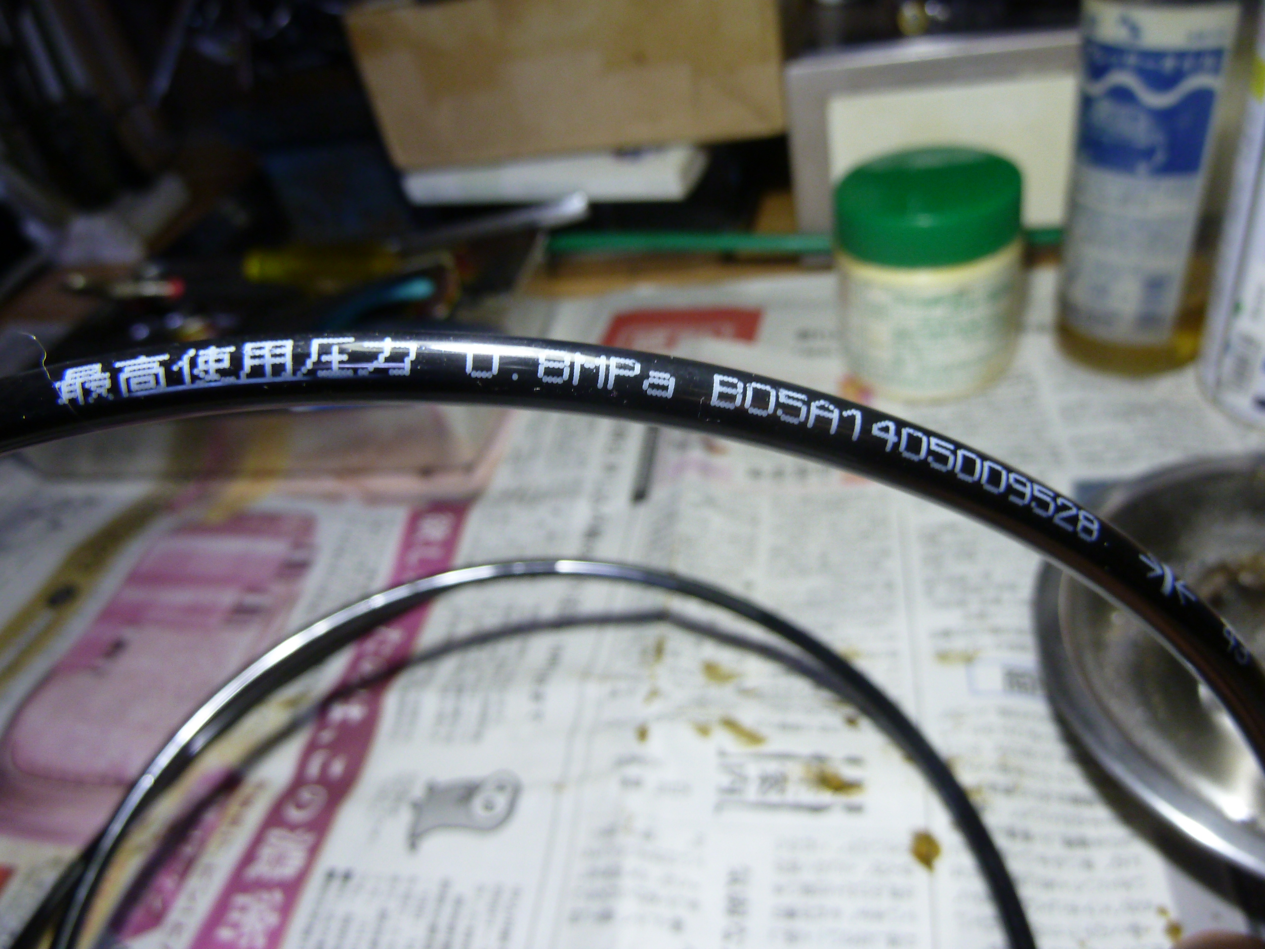 エンジンオイル抜きの実験