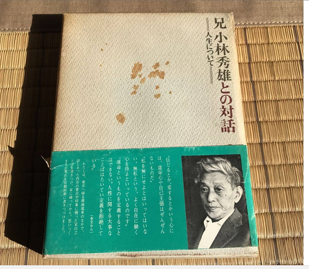 引用 Etc 引用 Etc