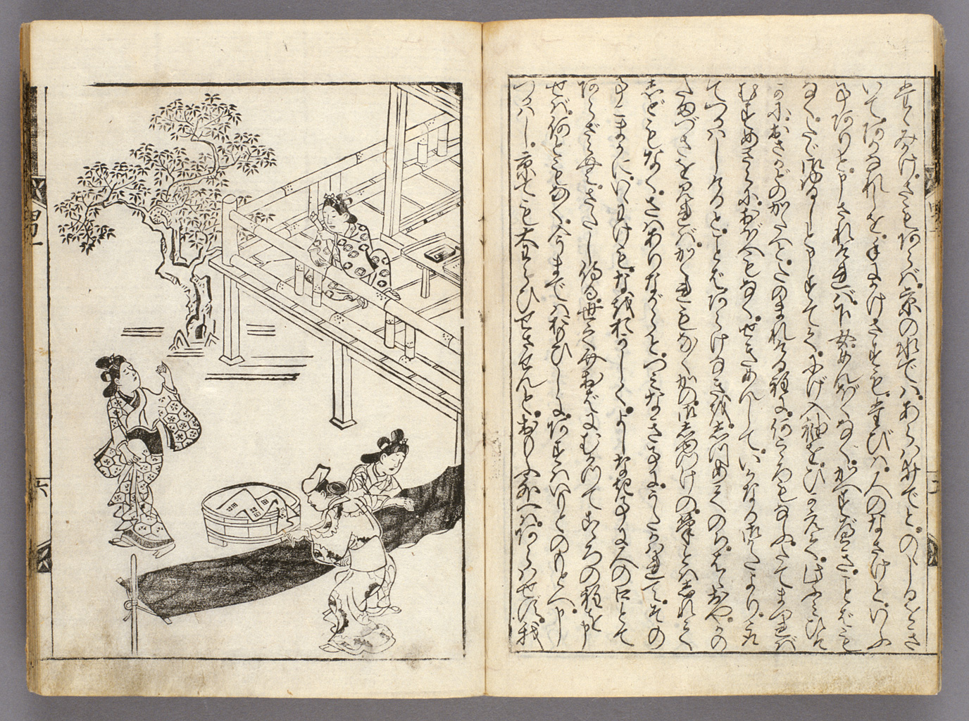 井原西鶴 井原西鶴