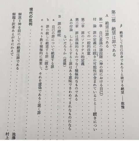 2018年02月
