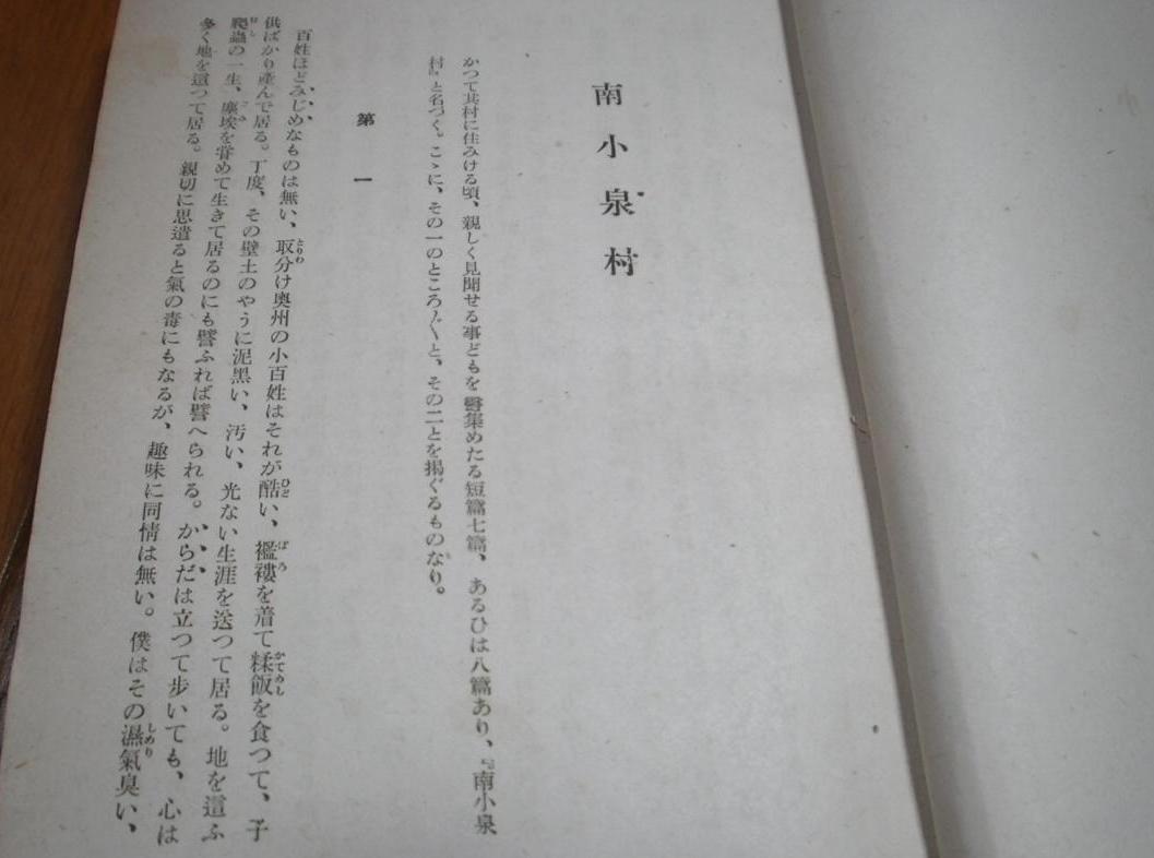 引用 Etc 引用 Etc
