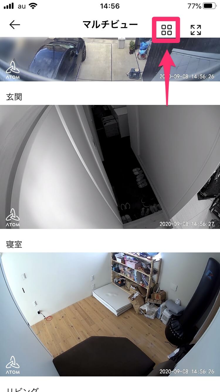 ATOM Cam 2 : tableau_in_mind Ⅳ