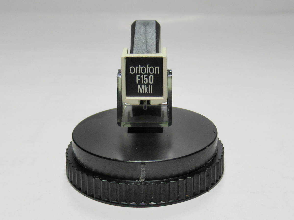 Ortofon F150MKⅡ & 交換針 : tableau_in_mind Ⅲ