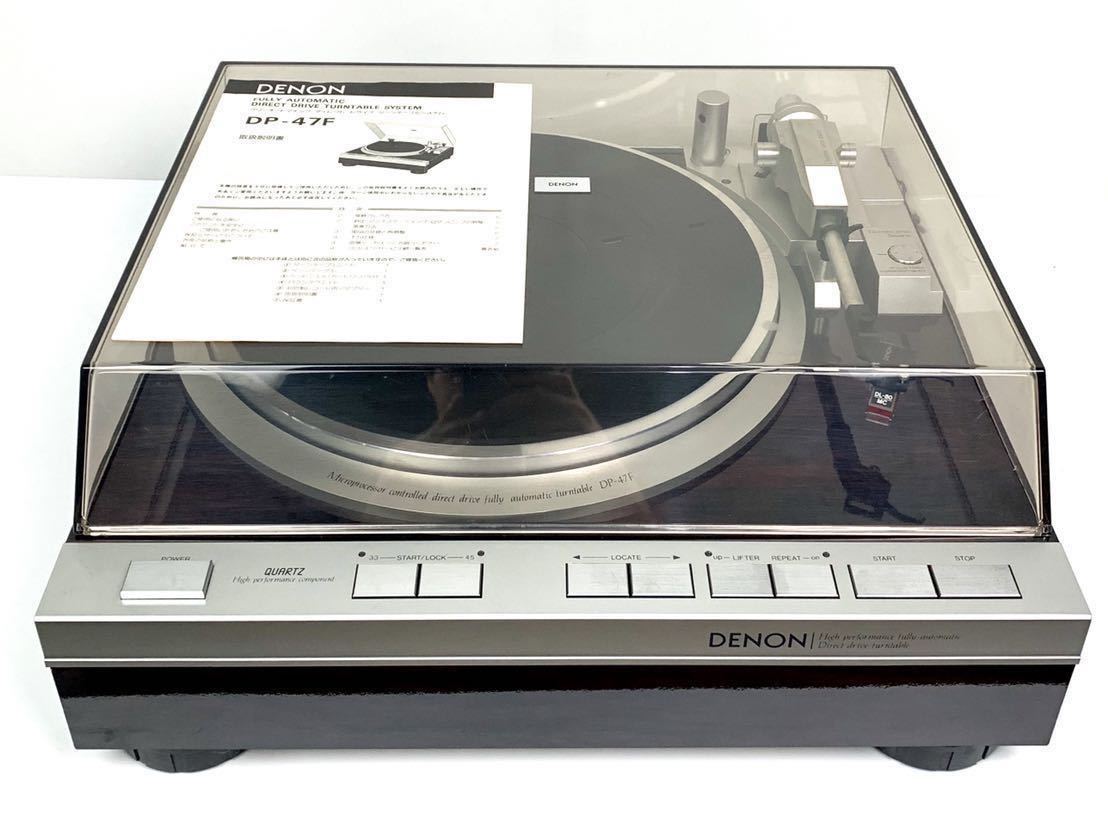 DENON DL-80 MC型カートリッジ 高出力型MCカートリッジ DENON DL-80 MC型カートリッジ 高出力型MCカートリッジ