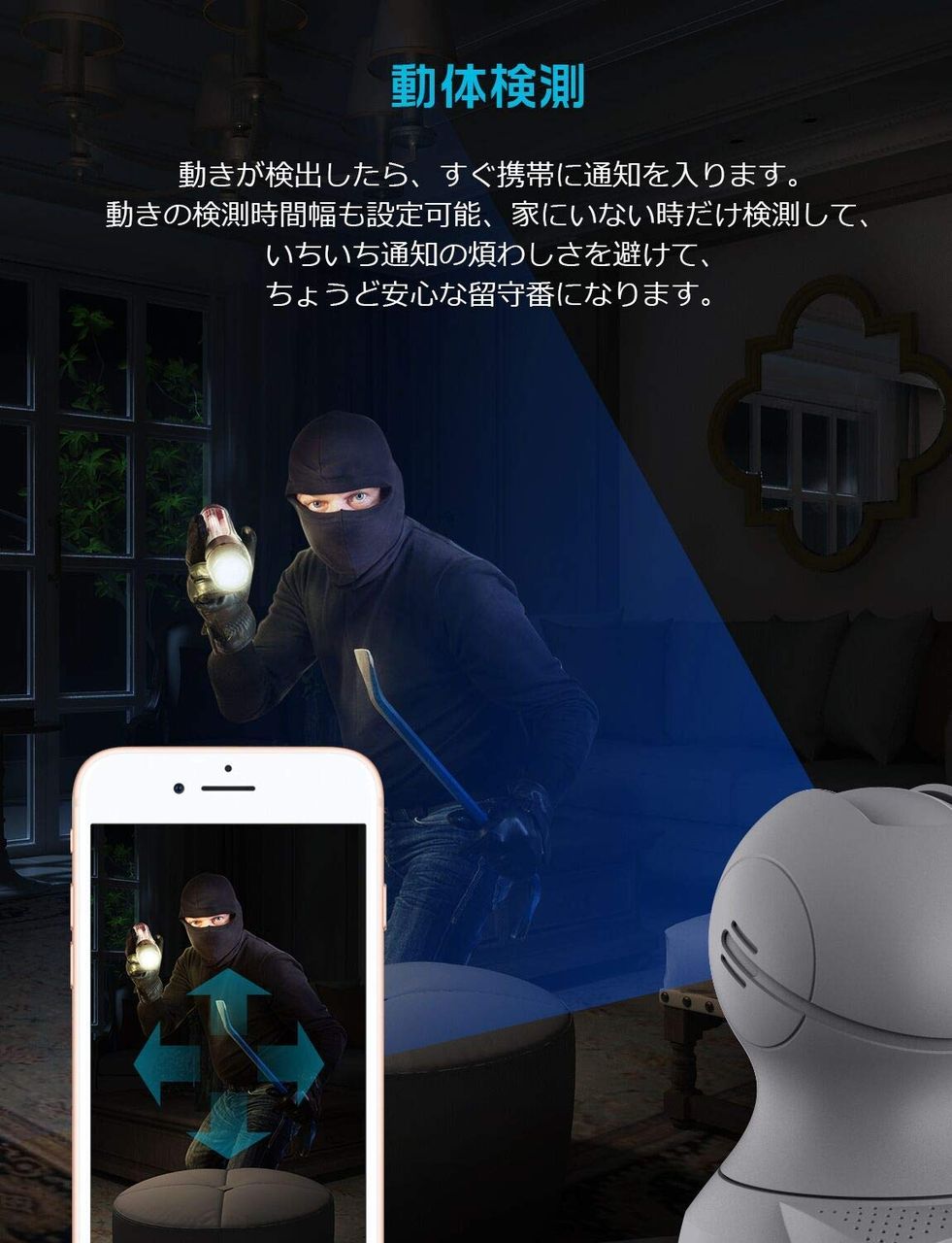 Lefun ネットワークカメラ1080P 200万画素 防犯カメラ ワイヤレス ペット見守り LEFUN　ネットワークカメラ　FI-362B　1080P 200万画素