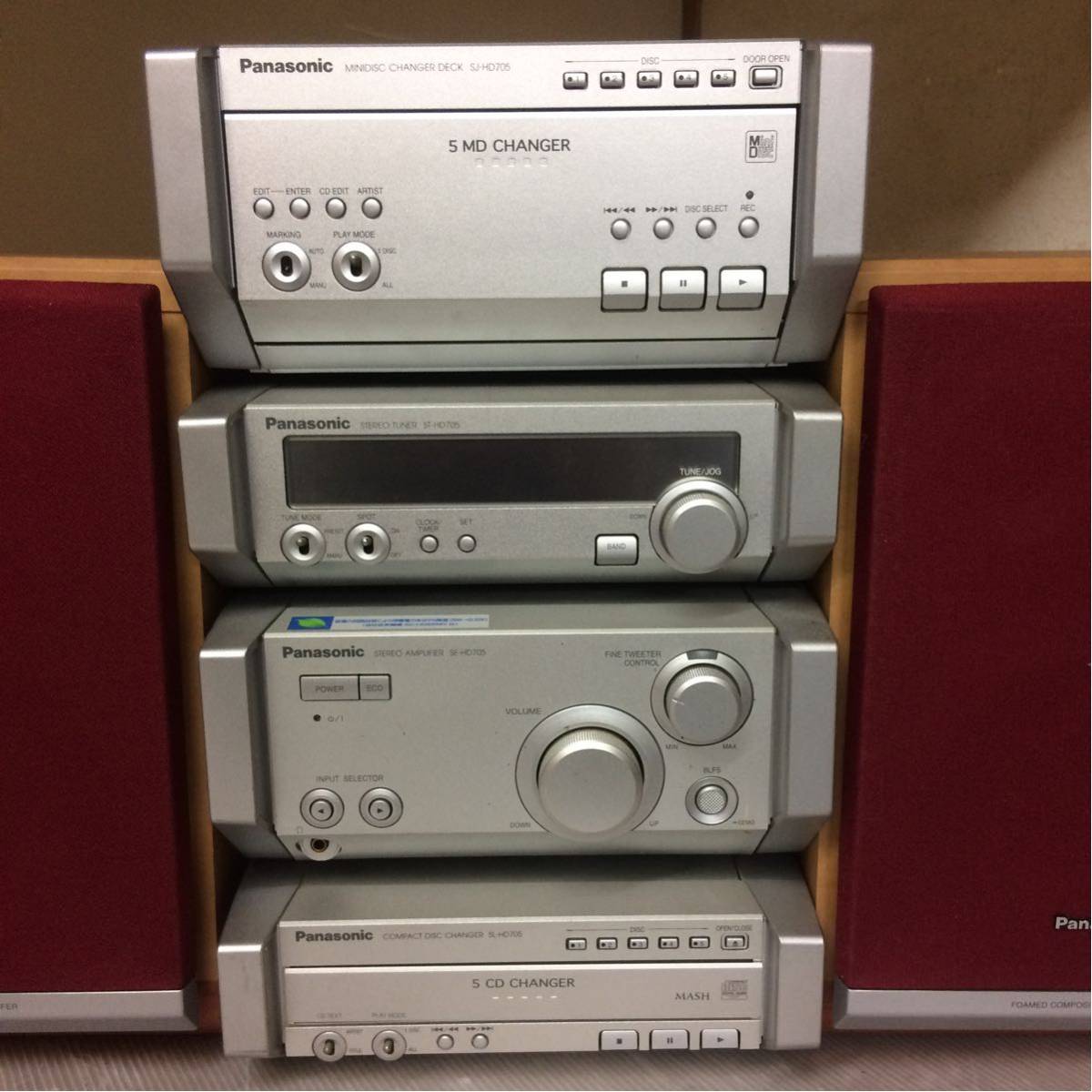 panasonic Stereo SE-HD705 / SL-HD705 / ST-HD705 / SJ-HD705