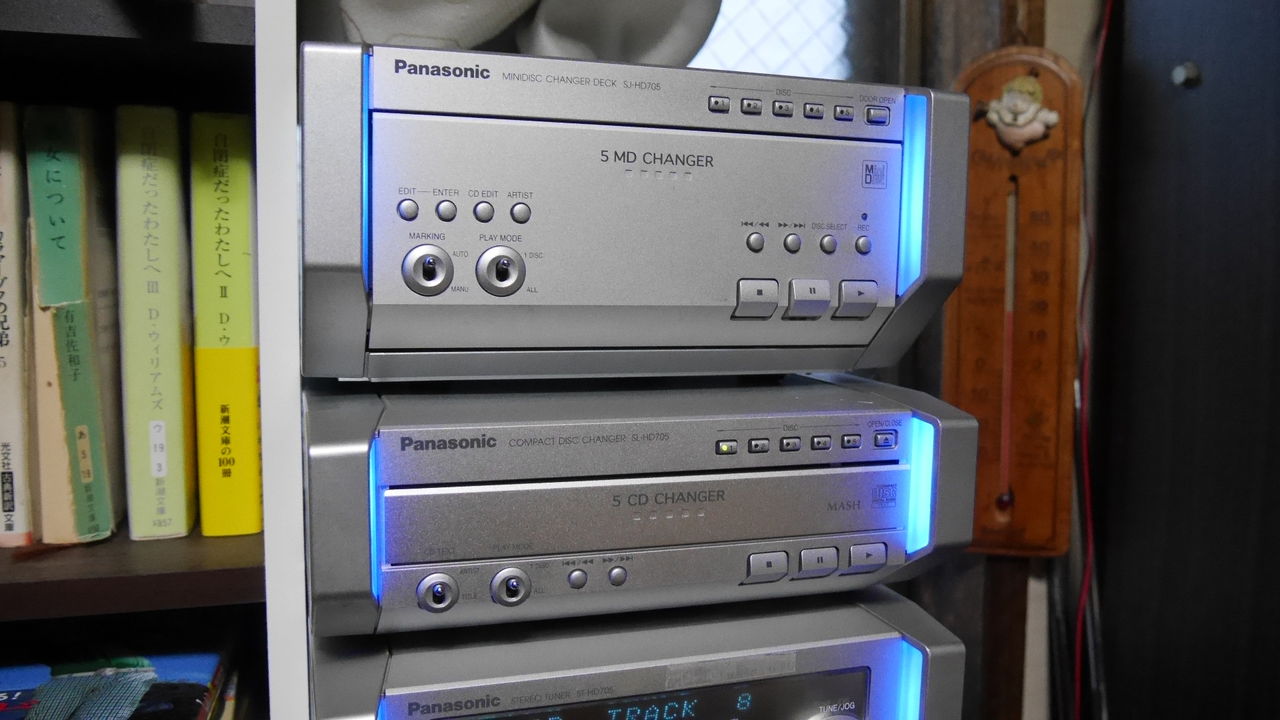 panasonic Stereo SE-HD705 / SL-HD705 / ST-HD705 / SJ-HD705